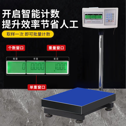 High Precision Digital Counting Scale - 60kg to 300kg Industrial Bench Scale
