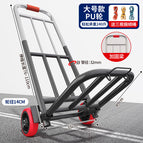 Large size 32-wear-resistant PU wheel-7 spokes