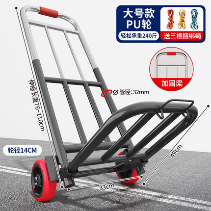 Hand-Pulled Cart Foldable Portable Luggage Cart Grocery Pulling Small Push Cart