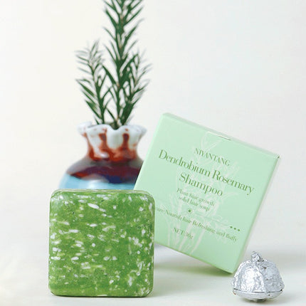 Shampoo Soap Sample Herbal Plant Platycladus Arborvitae Leaf Shampoo Soap Bar Travel Size Mini Portable Travel Hotel Small Soap