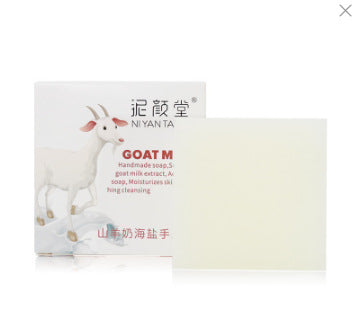Goat Milk Silk Drawing Soap Sea Salt Handmade Soap Cleansing Bath Essential Oil Soap Children's Bath Soap One Piece Dropshipping