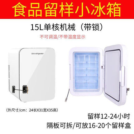 Small refrigerator for special cabinet for food sample retention