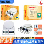 SF400 English Matte