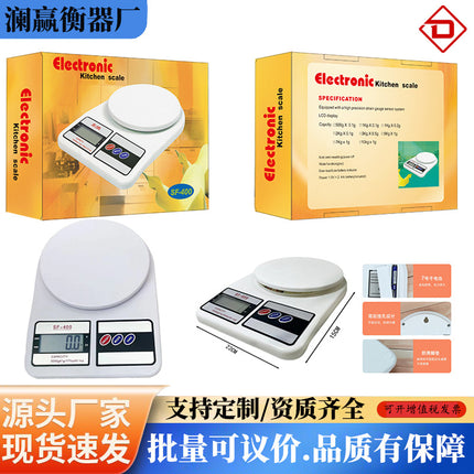 DT580 High Precision 10kg Kitchen Scale, Accurate 1g Baking Scale