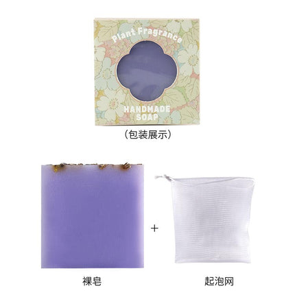 Niyantang Floral Plant Essential Oil Handmade Soap Aloe Vera Handmade Soap Rose Honey Face Wash Oil Control Cleansing Handmade Soap