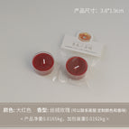 Round tea light candle, bright red (scent: velvet rose)