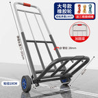 Large size 28-wear-resistant rubber wheel-7 beams