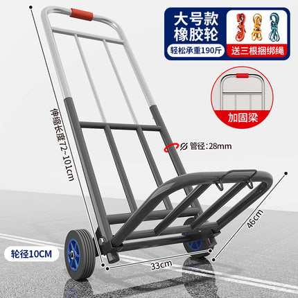 Hand-Pulled Cart Foldable Portable Luggage Cart Grocery Pulling Small Push Cart