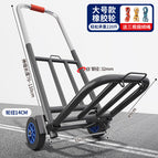Large size 32-wear-resistant rubber wheel-4 beams