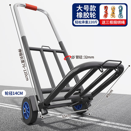 Hand-Pulled Cart Foldable Portable Luggage Cart Grocery Pulling Small Push Cart