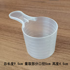 35g70ml with scale