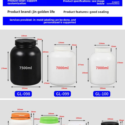 HDPE Whey Protein Powder Bottles - 1lb to 5lb Wide Mouth Storage Jars