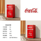 38L red/level 1 energy efficiency [upper freezing, lower refrigeration] without lamp