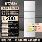 Chigo LS247-158B three-door silver/copper tube upgrade