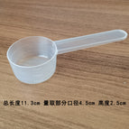 15g30ml with scale