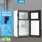 Type 104 [Double Door] Pearl White / Knob model