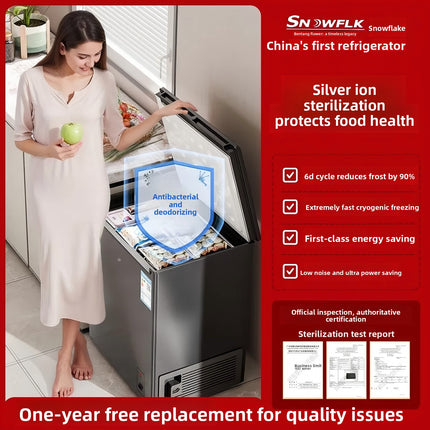 Snowflake first-class energy efficiency freezer freezer refrigerated freezer