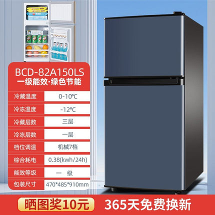 Duckling refrigerator Mini Icebox