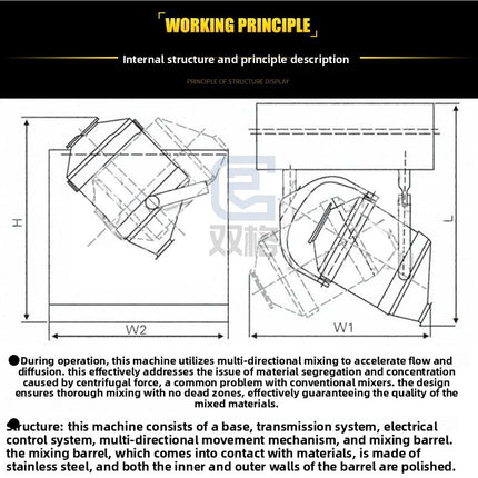 Three-Dimensional Mixing Machine Small Medicine Powder Mixing Machine
