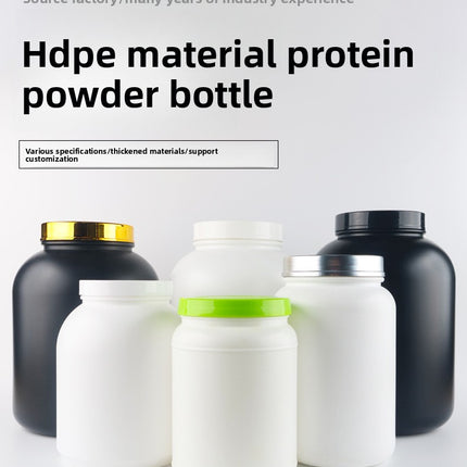 HDPE Whey Protein Powder Bottles - 1lb to 5lb Wide Mouth Storage Jars