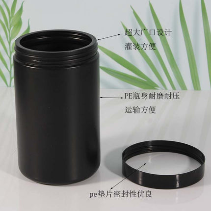 HDPE White Plastic Jars - 500ml/750ml/1000ml Food Grade Powder Storage