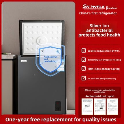 Snowflake first-class energy efficiency freezer freezer refrigerated freezer