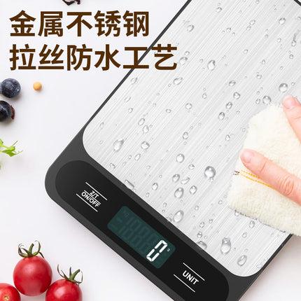 Home Mini Precise Food Scale 5kg, 10kg Large Capacity Baking Scale