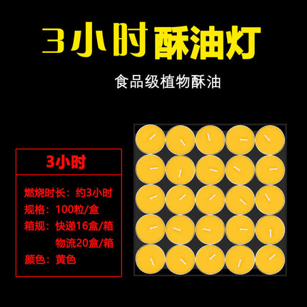 f767b659-c110-4bc5-916c-007b36a0f2ef