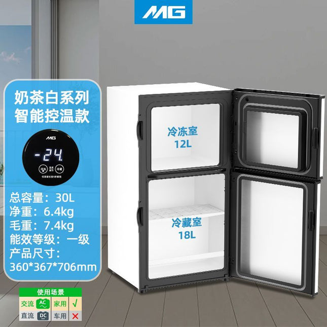 MG double door small refrigerator