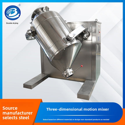 Fully Automatic Experimental Mixer Powder Granule Vertical High-Speed Mixer