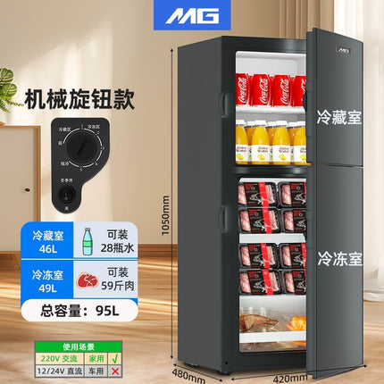 MG small refrigerator double door double temperature small