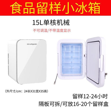 Small refrigerator for special cabinet for food sample retention