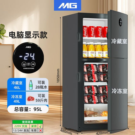 MG small refrigerator double door double temperature small
