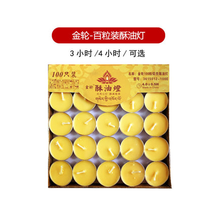 37248cfa-af8b-4494-8a75-95e20b1da236