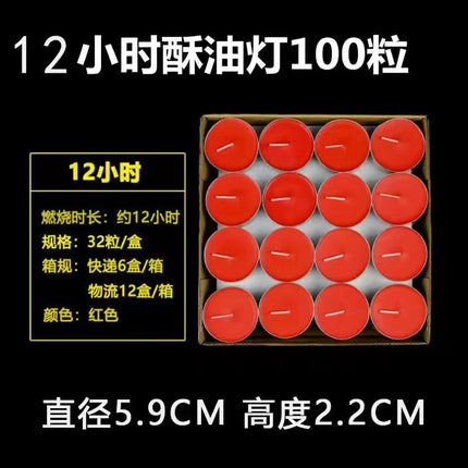 7a64bfb5-ddf4-47ce-822c-553ecc964c2d