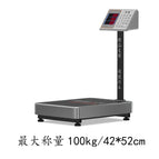 Maximum weighing capacity 100kg/42*52cm