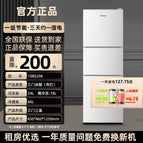 Chigo LS205-108B three-door silver/copper tube upgrade