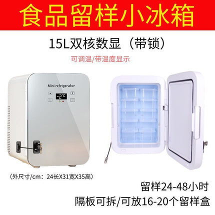 Small refrigerator for special cabinet for food sample retention