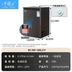 DL218 purification and frost reduction black gray [Ketun 64kg]