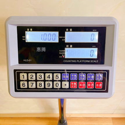 High Precision Digital Counting Scale - 100kg-300kg Industrial Bench Scale