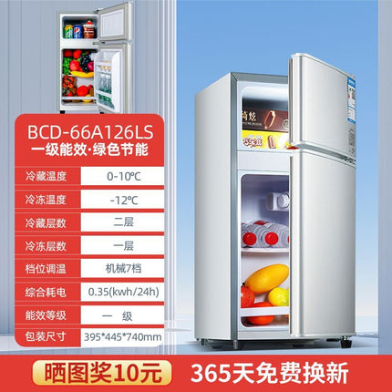 Duckling refrigerator Mini Icebox