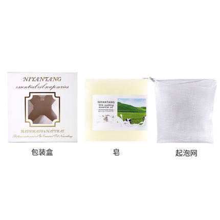 Goat Milk Essential Oil Soap Cleansing Bath Soap Gentle Cleansing Mite Removal Face Soap Nourishing Whitening Skin Care Handmade Soap