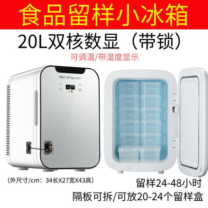 Small refrigerator for special cabinet for food sample retention