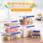 Transparent with double buckle / Transparent No. 1 1.5L [22*15.5*8CM]