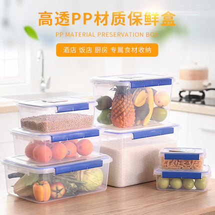 Commercial Large Capacity Food Container, Food Grade Clear Plastic Bin with Lid