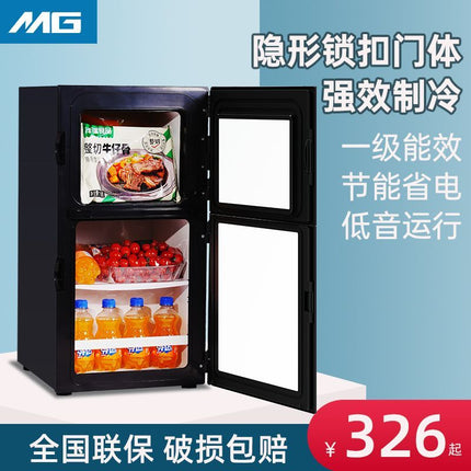 MG small refrigerator double door double temperature small