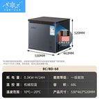 D68 purification and frost reduction black gray [Ketun 39kg]