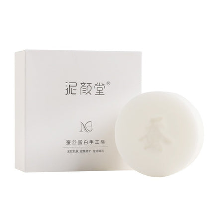 Niyantang Handmade Goat Milk Soap Round Silk Protein Essential Oil Soap for Face and Body Bathing