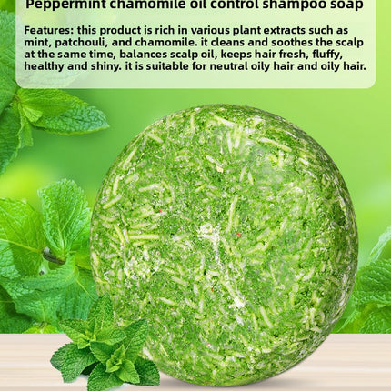 Manufacturer Wholesale Supply Plant Essential Oil Shampoo Soap Polygonum Multiflorum Unisex Hair Care Handmade Soap Shampoo Soap