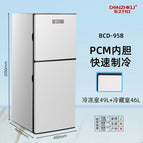 dC095 double door mechanical version/first-class energy efficiency